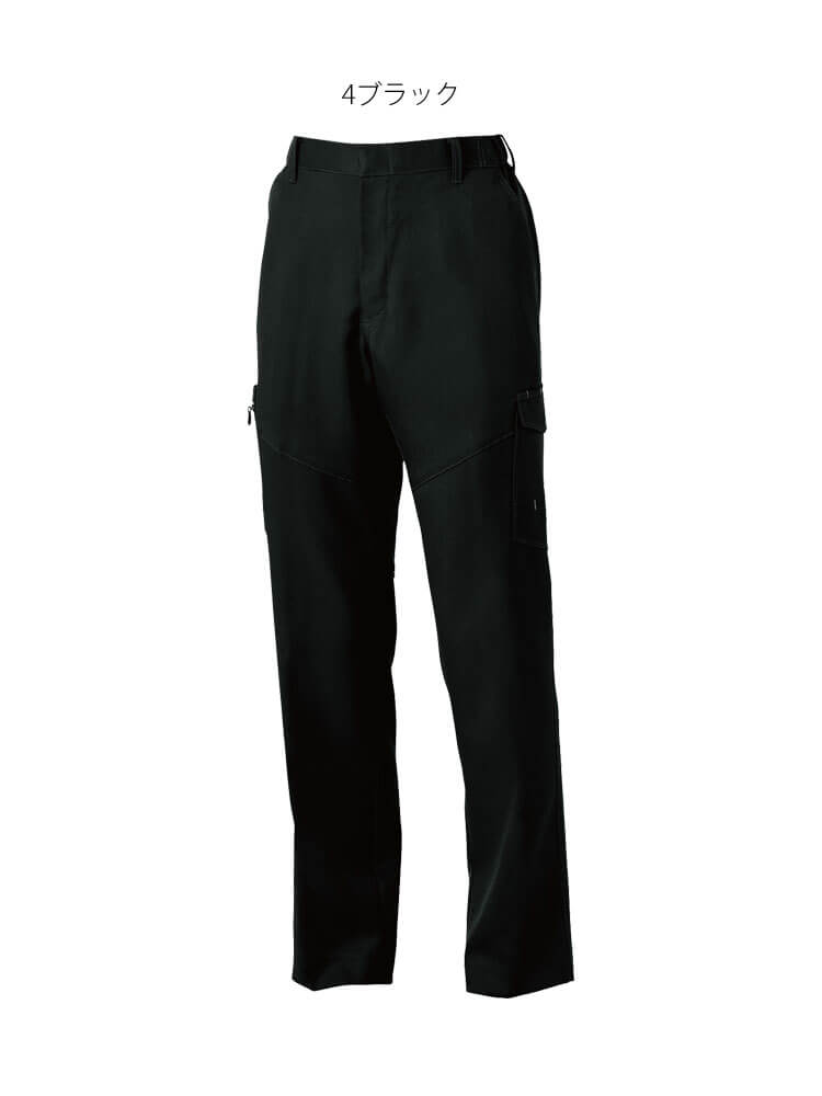 作業服 SOWA 桑和 カーゴパンツ 9668-98 作業着 秋冬 制電 ストレッチ