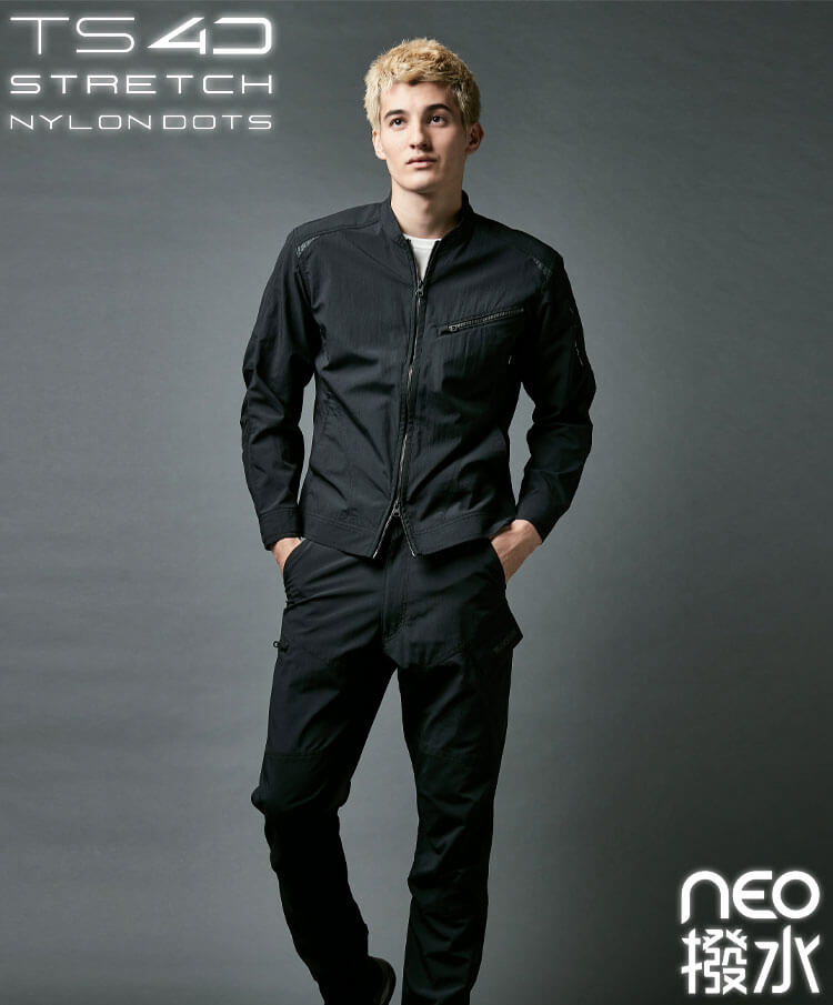 TS DESIGN TS 4D ナイロンドッツライダーワークジャケット 84506 TS