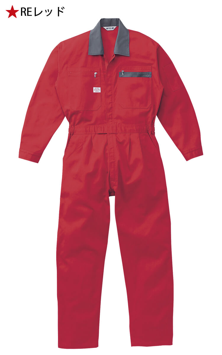 ツナギ 作業服 AUTO-BI オートバイ 通年 長袖つなぎ服 1-5650｜作業服