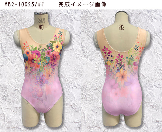 ストレッチ衣裳用生地のオンラインショップ みちばた