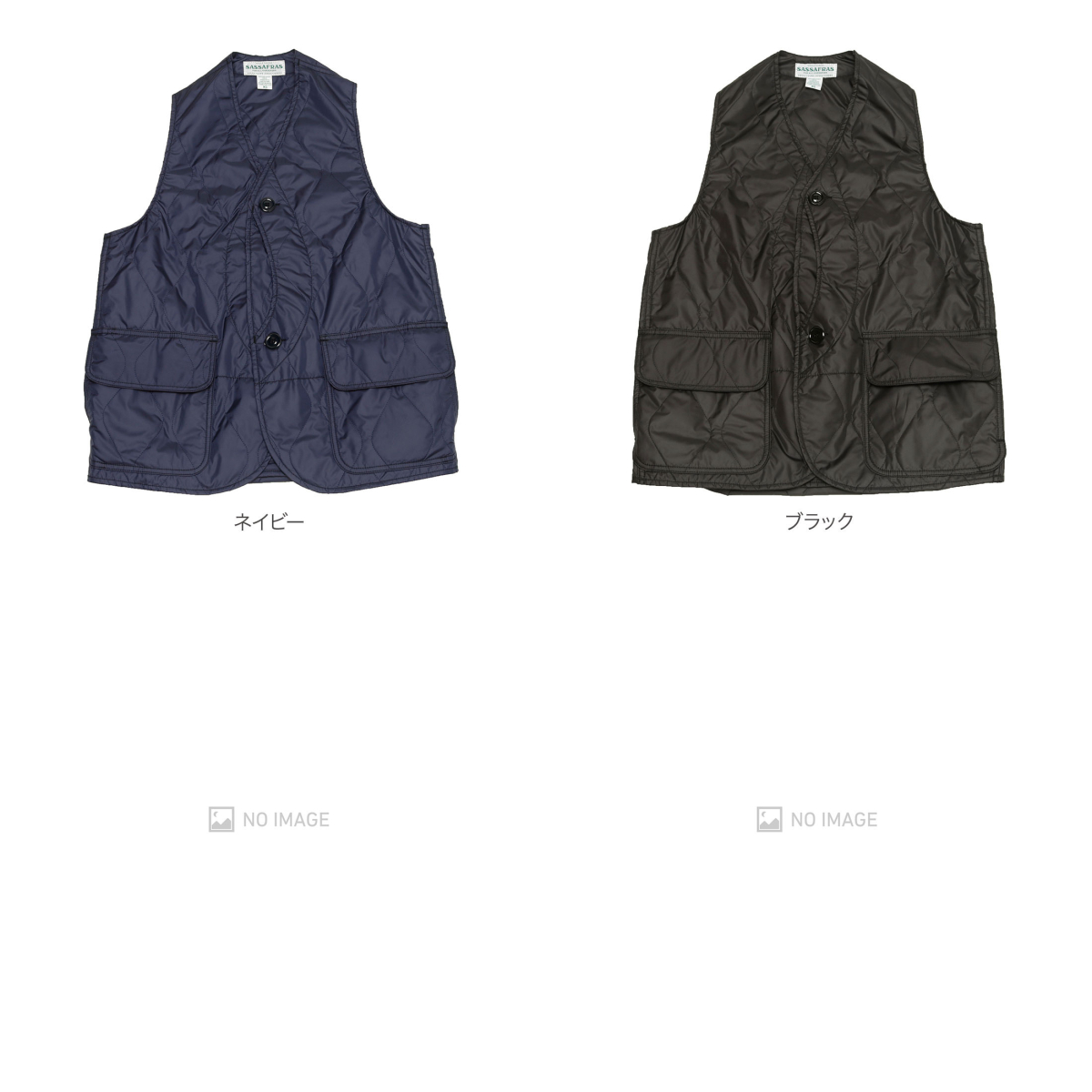 SASSAFRAS[ササフラス]GARDEN TOUGH VEST Polyester Quilting SF