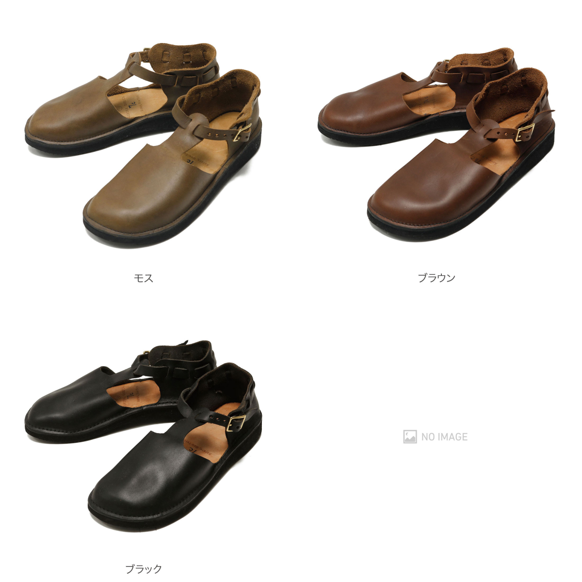 AURORA SHOES[オーロラシューズ]一覧 << MIDLAND SHIP［ミッドランド