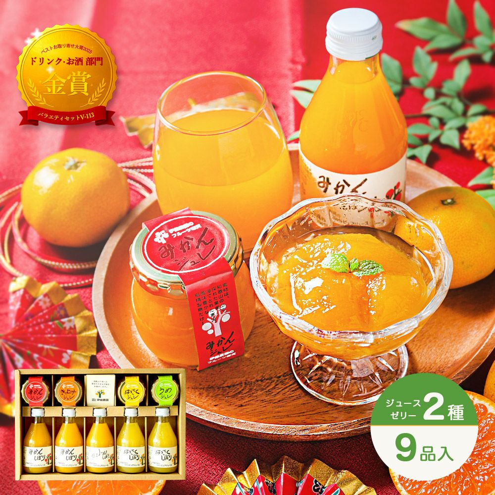 ゆずみかん様 取り置き ゆずみかん様 取り置き ゆずみかん様 取り置き