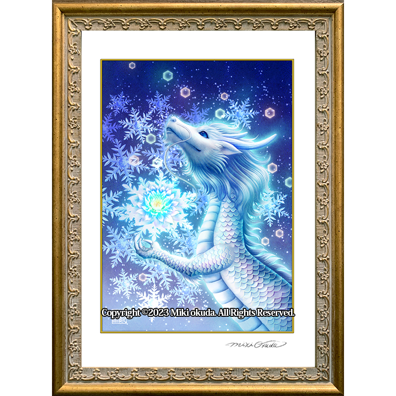 A3 リクエスト【昇運白龍・そしじ】高波動の言霊と守護龍の光【神仏画