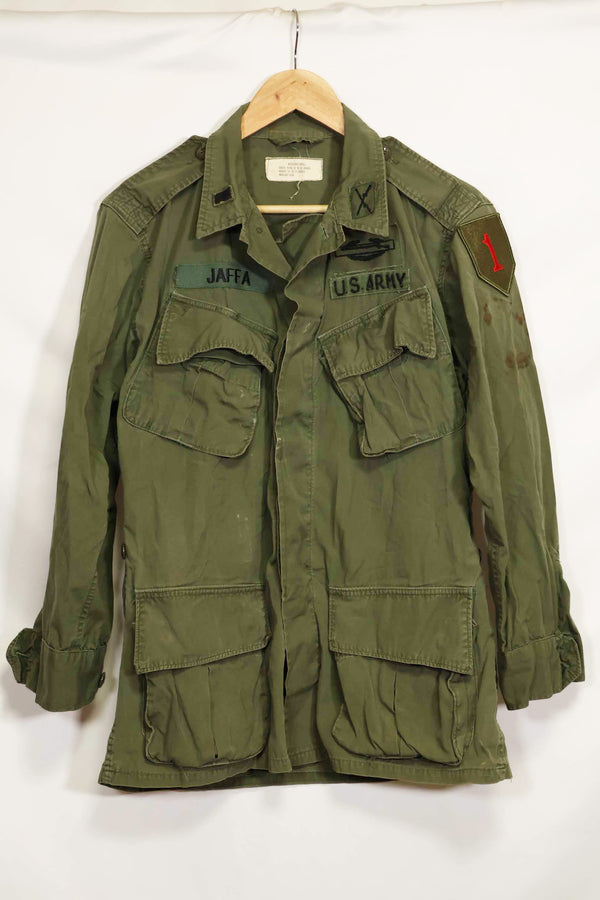 1st and 2nd Model Jungle Fatigues