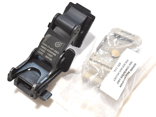 米軍実物 NOROTOS ノロトス RHINO NVG マウント ブラケット セット AN