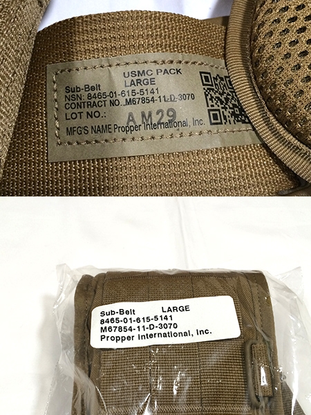 米軍実物 USMC 海兵隊 サブベルト & サスペンダー | ミリタリー琉球