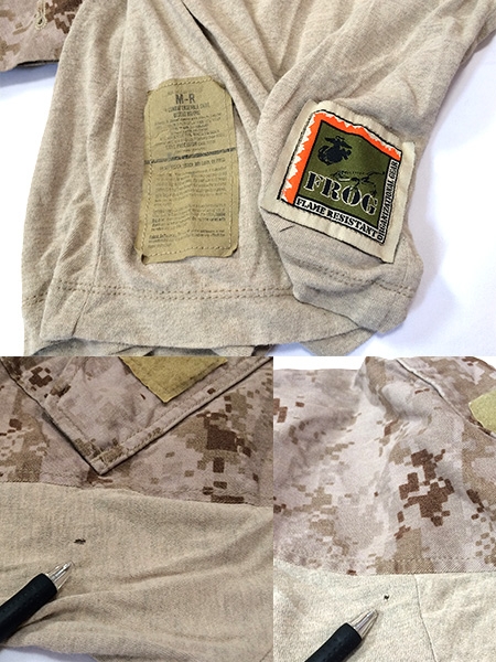 米軍実物 USMC FROG コンバットシャツ 海兵隊 M-R | ミリタリー琉球