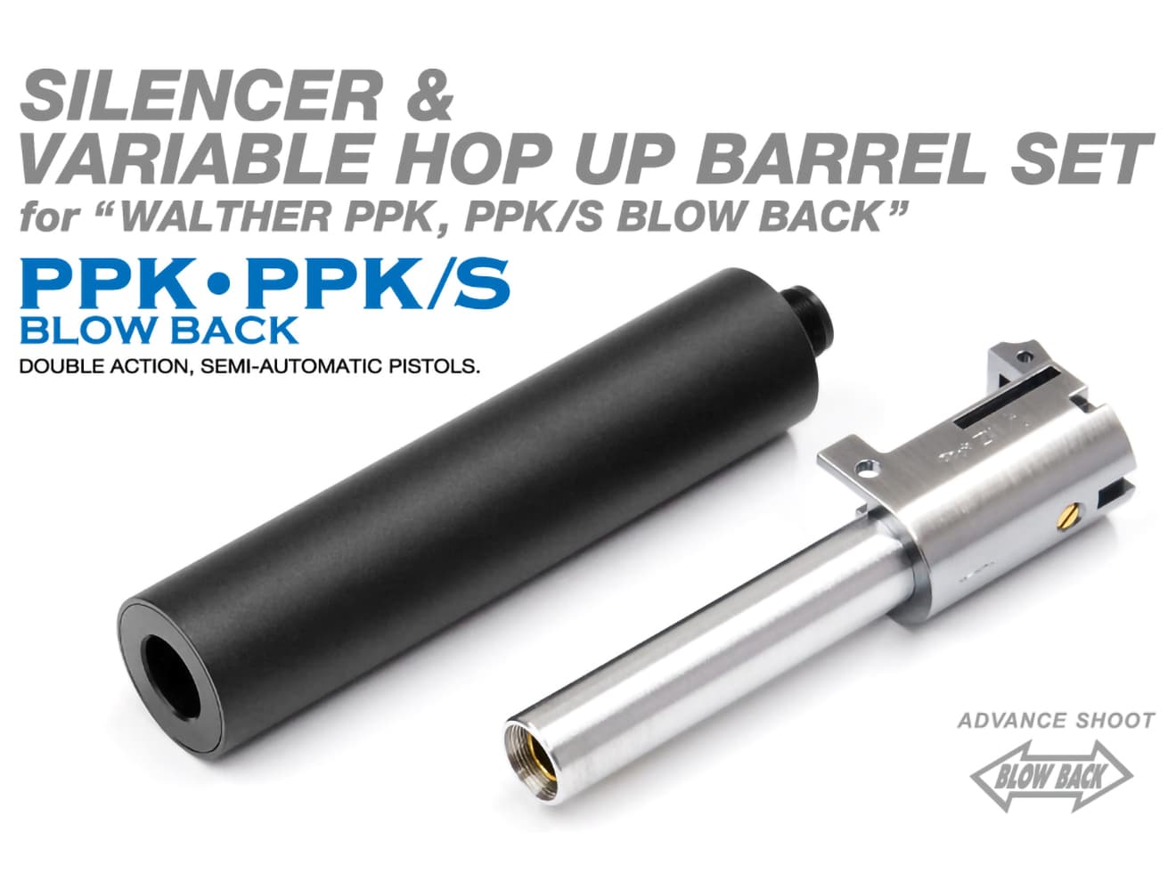 マルゼン PPK PPK/S用 サイレンサーセット | ミリタリーベース