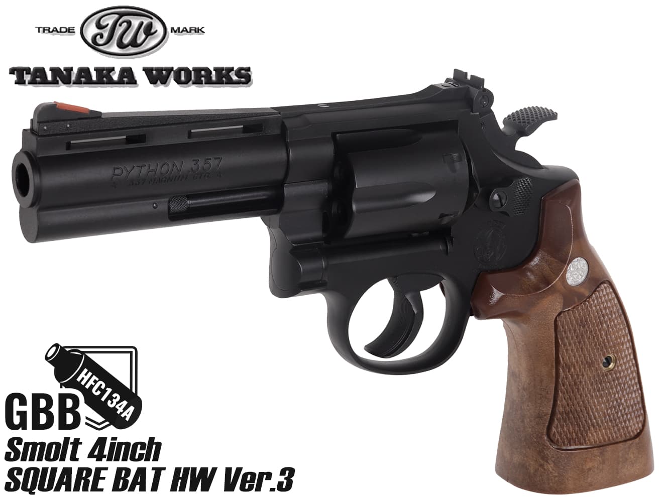 タナカワークス S&W M1917 .45 5.5inch U.S.ミリタリー HW ガスガン