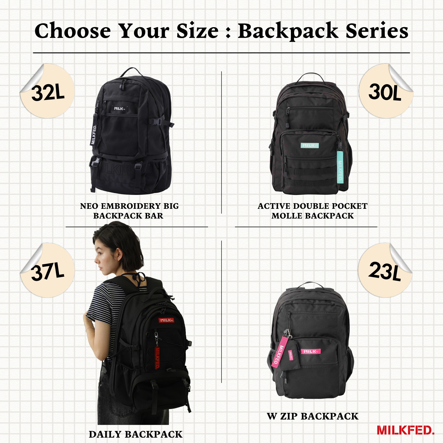 HANSHIN Tigers COLLABORATION 2.1(MON) 発売!! : MILKFED. OFFICIAL