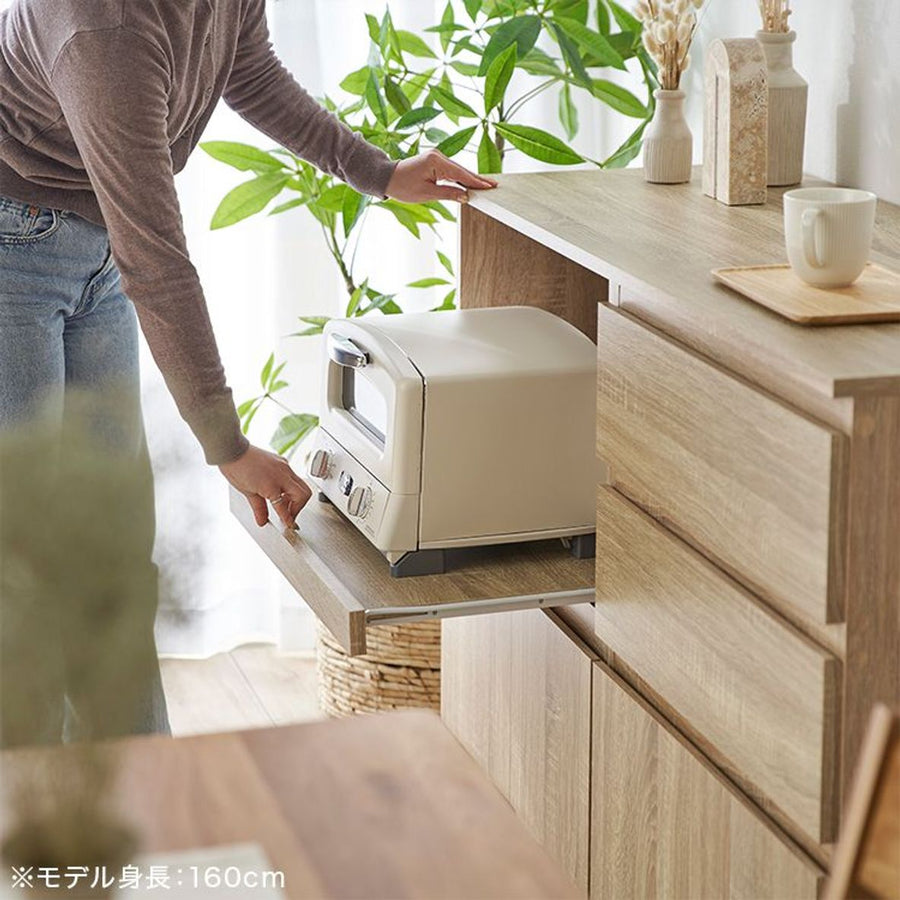 LOWYA(ロウヤ) 食器棚 レンジ台 引出しタイプ コンセント付き 木目調