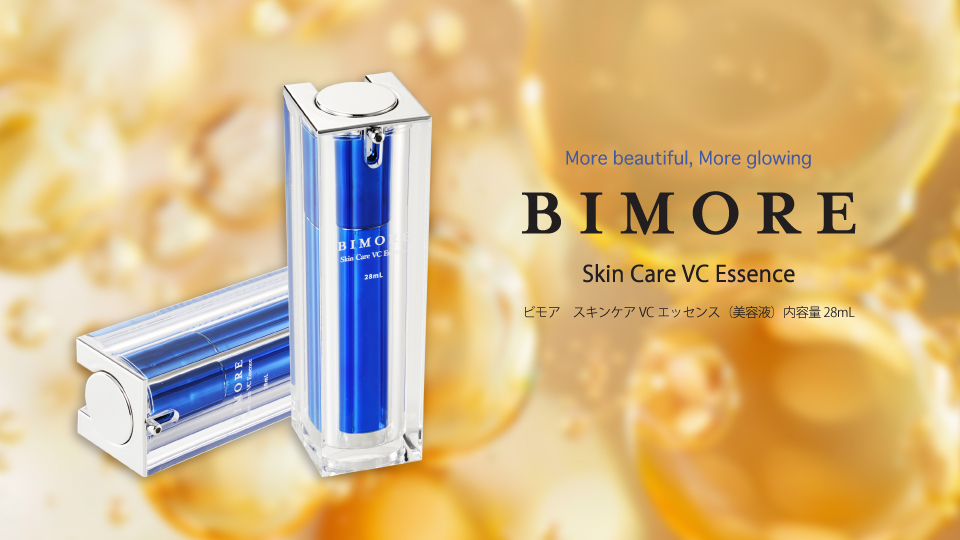 VCエッセンス発売のお知らせ - 株式会社ミライズ