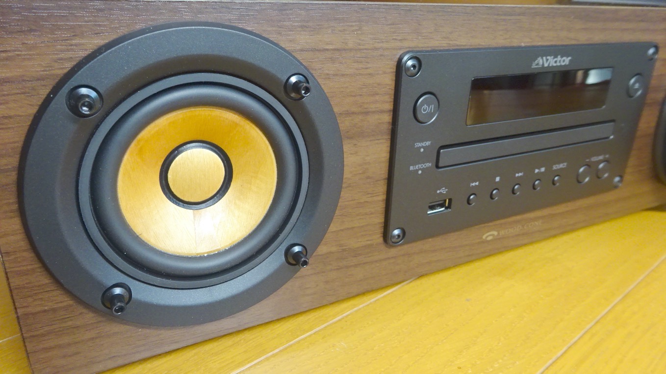 ビクターEX-D6をレビュー。ウッドコーンオーディオの音が素晴らしい