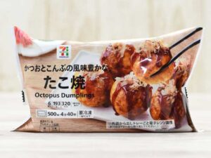 セブンの『築地銀だこ たこ焼』はどれくらい銀だこ？ 独特の食感