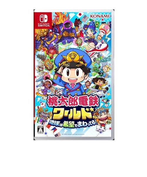 Switch】 桃太郎電鉄ワールド～地球は希望でまわってる！～｜ノジマの