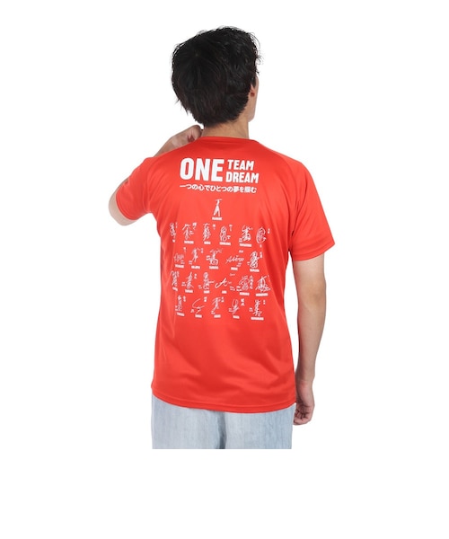 ミズノ（MIZUNO）バレーボールウェア 2024 バレーボール応援Tシャツ