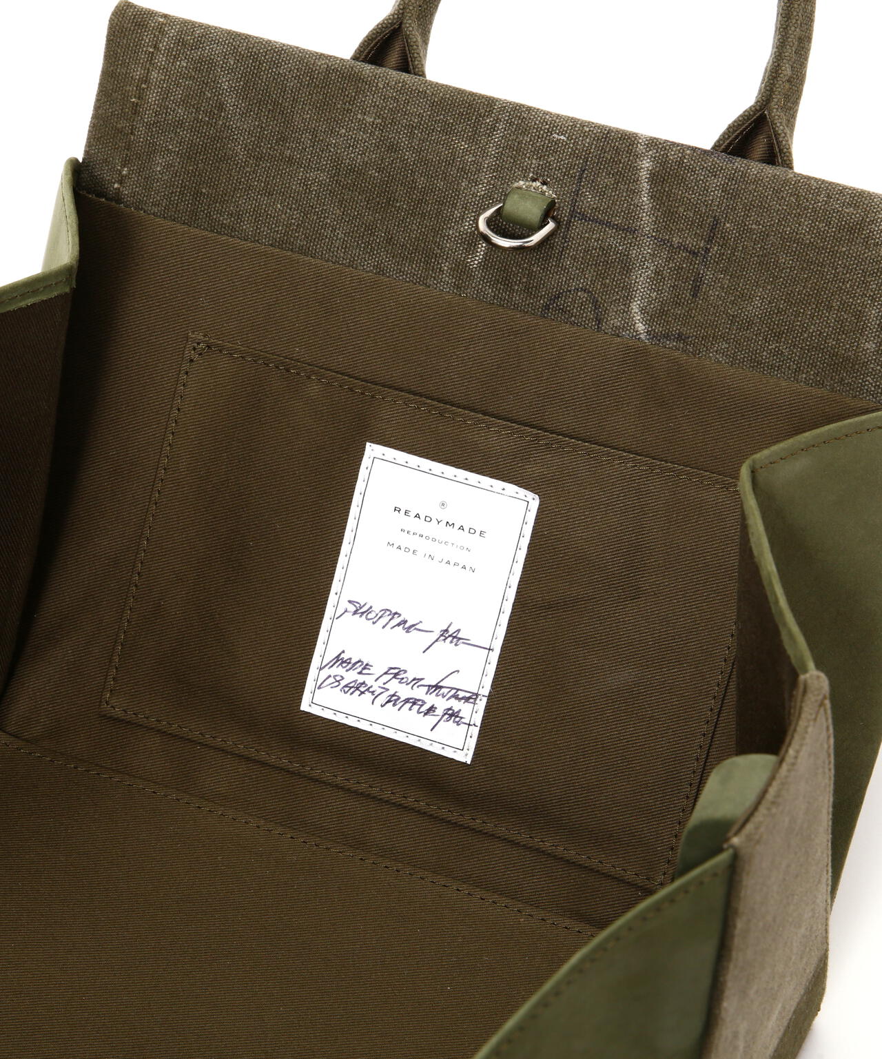 READYMADE/レディーメイド/SHOPPING BAG 25/KHAKI | ROYAL FLASH