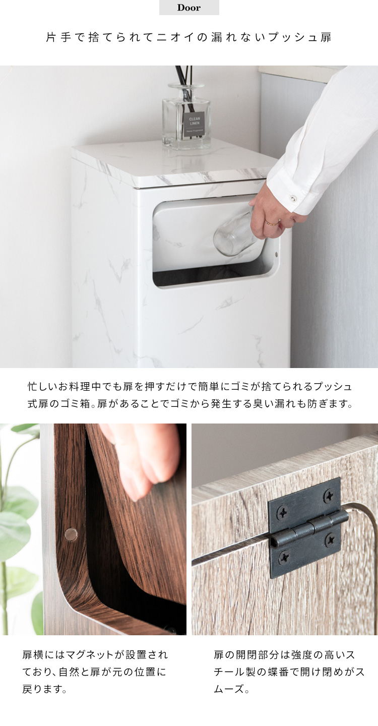 ダストボックス Empro（エンプロー） - MIYAMARKET