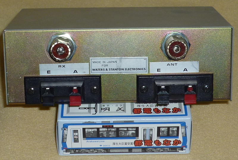 ミズホ通信・・過去の製品カタログ・説明書などの資料室