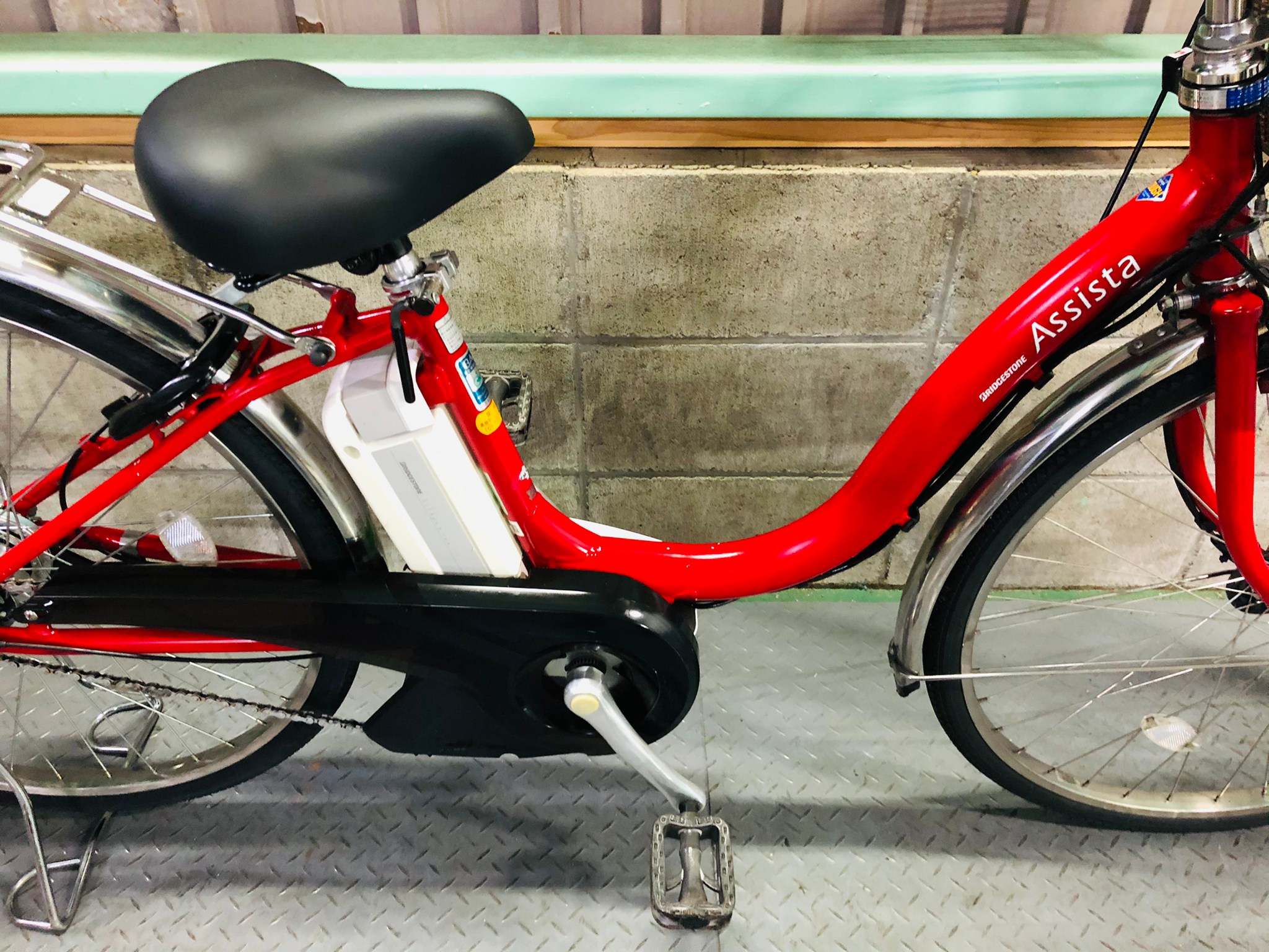 🌈バッテリー8.9Ah 🌈ブリヂストン アシスタ 電動自転車 電動アシスト