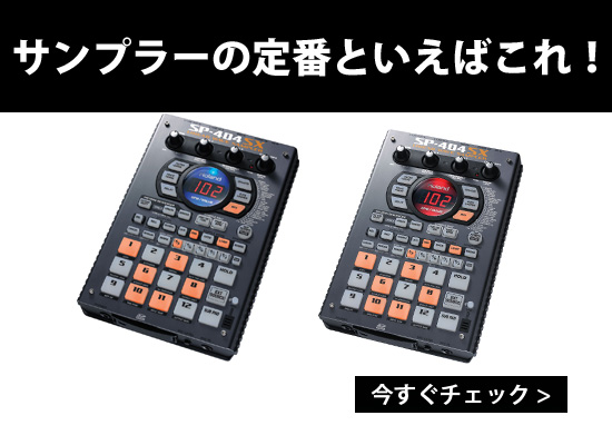 Pioneer CDJセット ミキサー 、サンプラーSP-404 Pioneer CDJセット