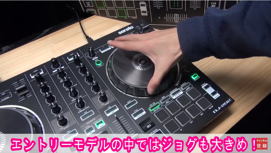 動画解説】Roland / DJ-202 今の環境でも使える！これでライバルに差を