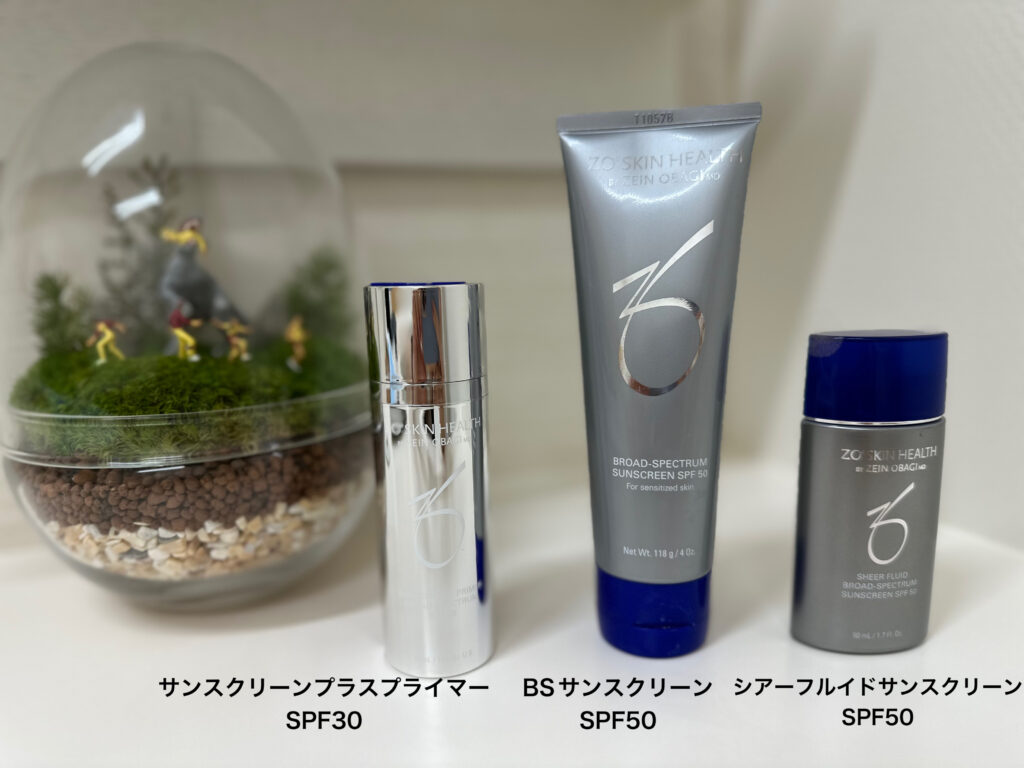 ゼオスキン シアーフルイドサンスクリーンSPF50 - 【公式】もみの木