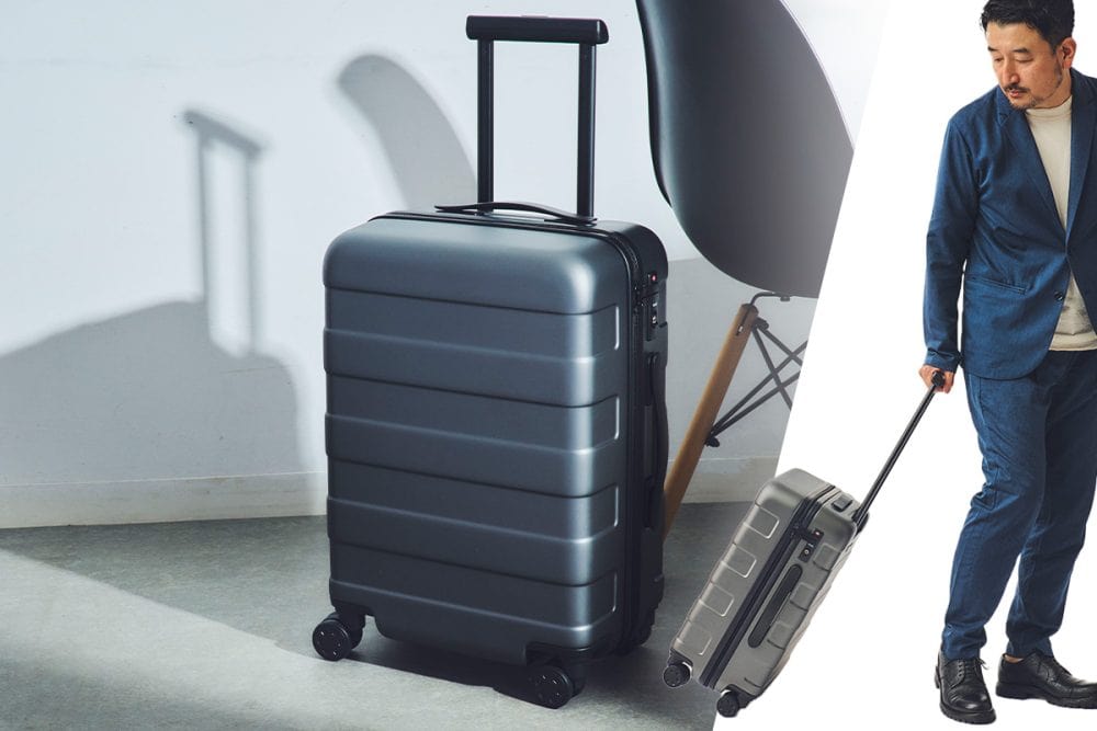 無印良品】次元が違う快適さ！取回しのよさで弱点をカバーしたキャリー