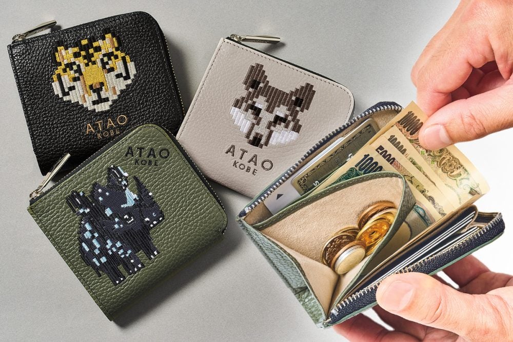 入荷したら即完売を繰り返す】アタオのギミック財布「チェス」の新作も