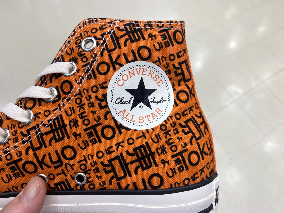 コンバースで秋の東京を旅する！オレンジの「ALL STAR LOCALIZE HI