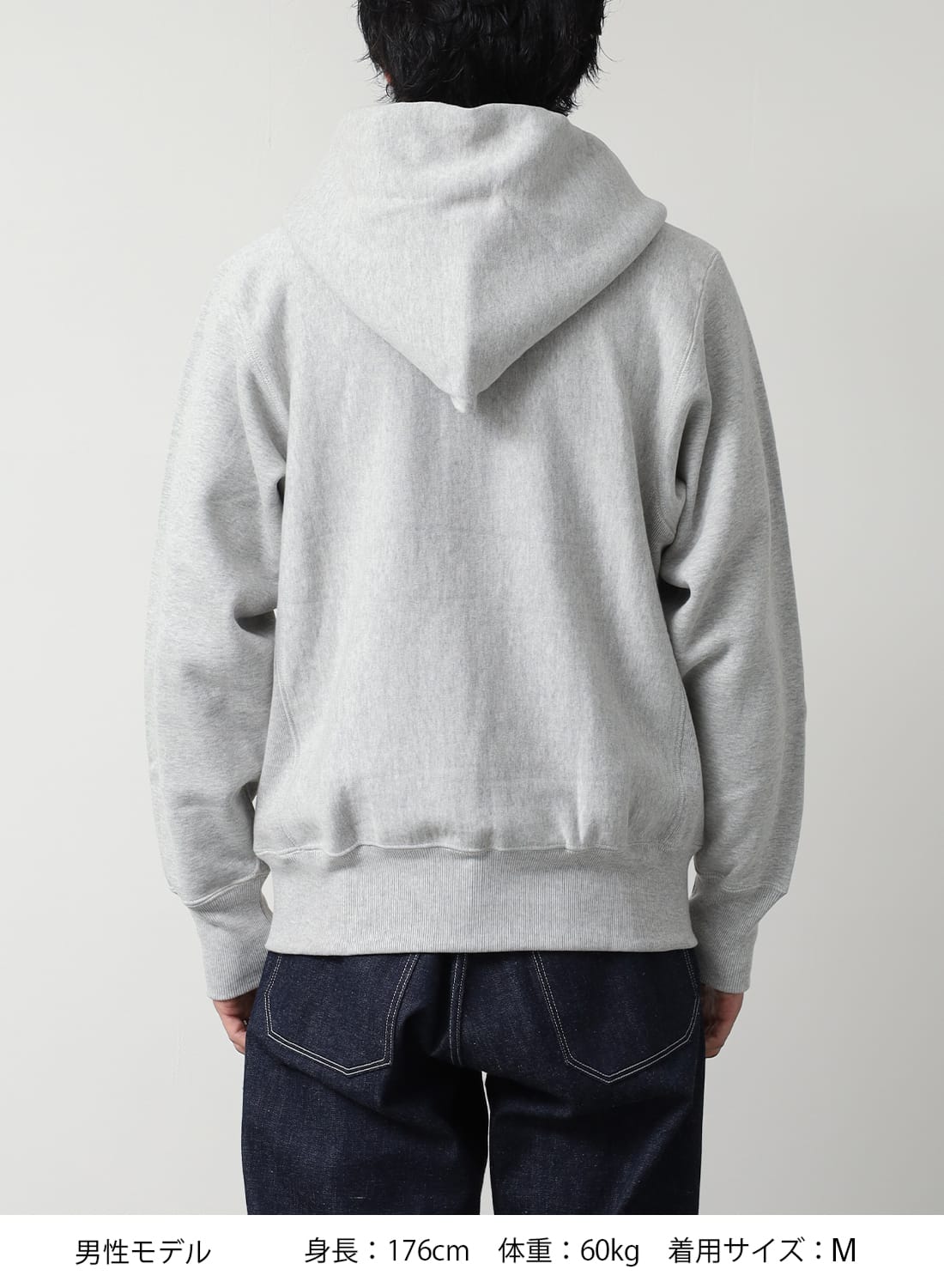 LOT.487|Lot.487 無地 リバースウィーブタイプ フルジップパーカーLot