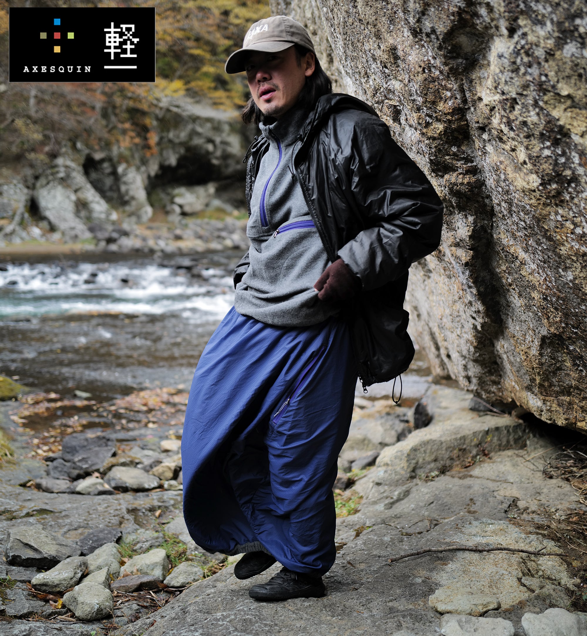 AXESQUIN × Moonlightgear WOOL FLEECE アグラスカート 軽Edition