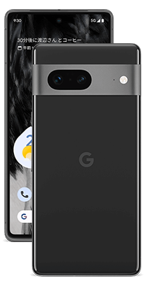 ソフトバンク「Google Pixel 7」の特長と価格 | スマホ乗り換え.com