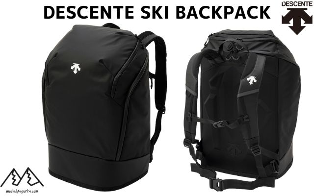 デサント スキー バックパック DESCENTE SKI BACKPACK | 株式会社持田