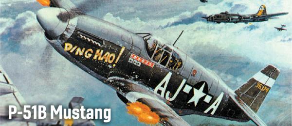 P-51B Mustang | Model Aviation