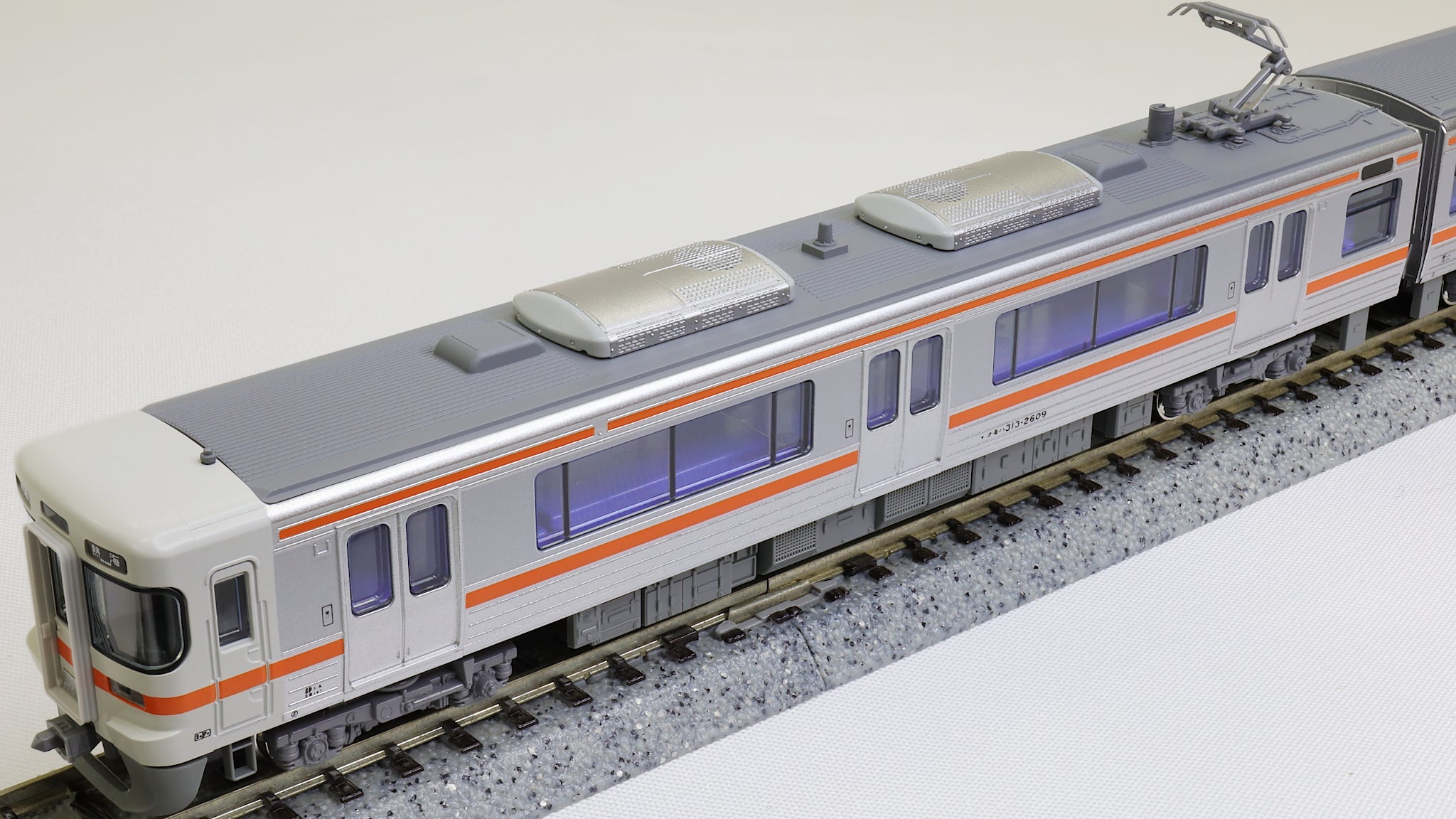 KATO [10-1862] 211-5600系+313-2600系（東海道）6両セット (Nゲージ