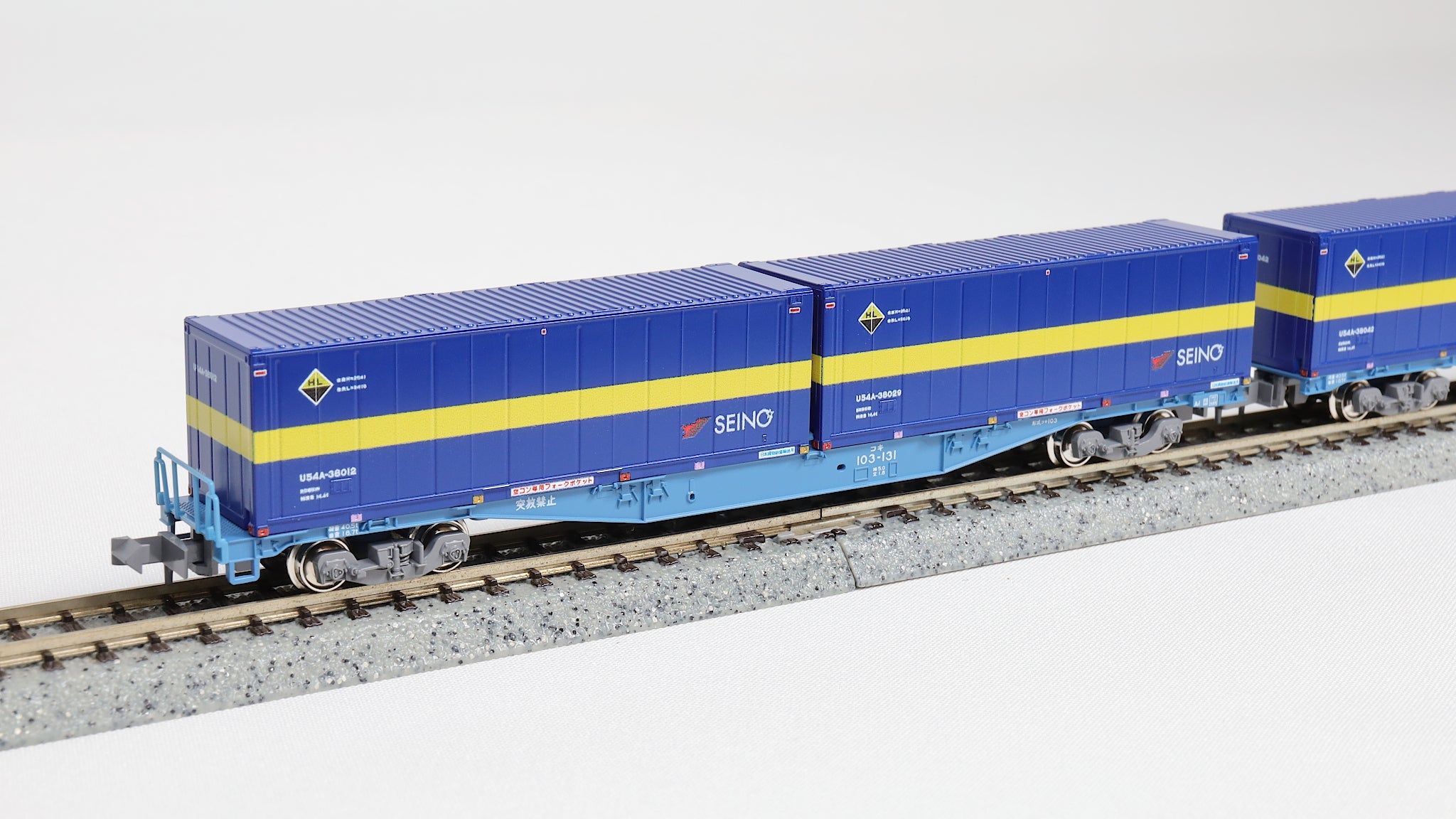 KATO [10-1871] コキ102+103「カンガルーライナー」8両 (Nゲージ 動力