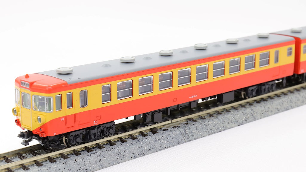 KATO [10-1299] 155系 ひので・きぼう 基本セット 8両 (Nゲージ 動力車