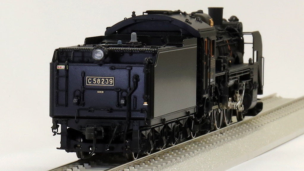 天賞堂 [11076] C58形蒸気機関車 239号機『SL銀河』 (1:80 16.5mm/HO
