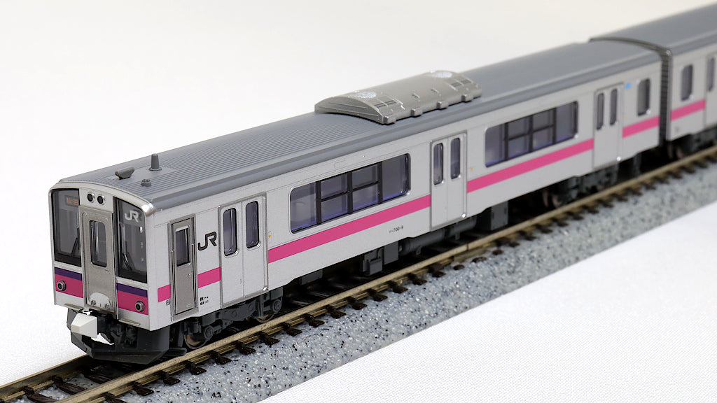 KATO [10-1557] 701系0番台 秋田色 3両セット (Nゲージ 動力車あり