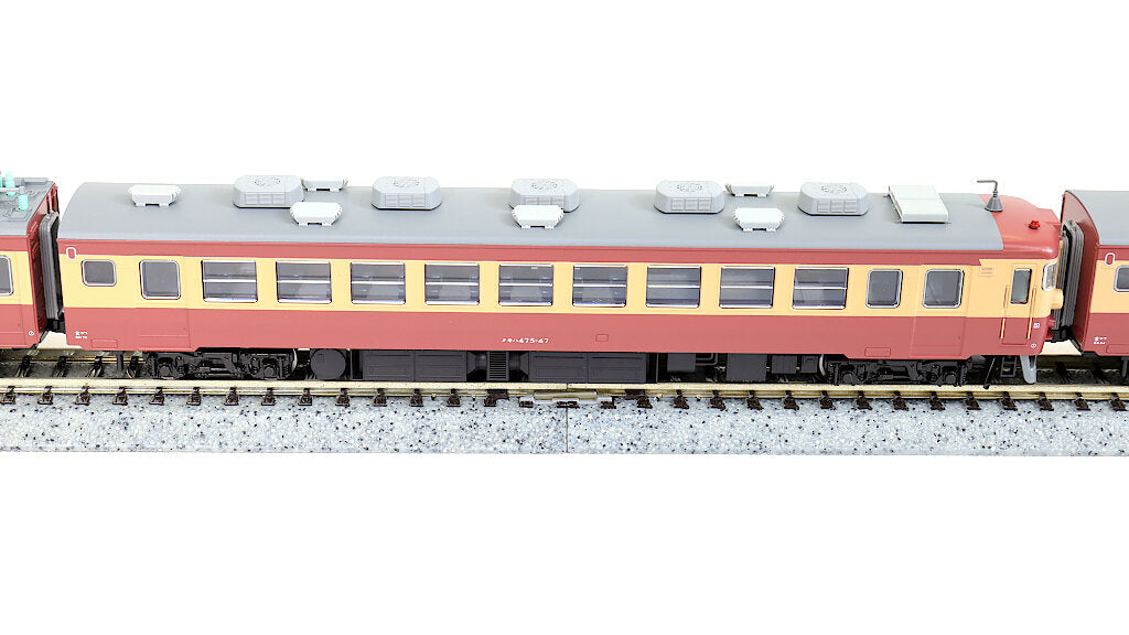 KATO [10-1635] 475系 急行「立山・ゆのくに」 6両増結セット (Nゲージ
