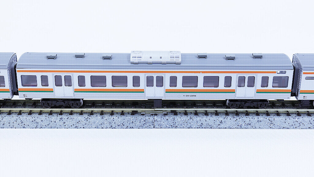 KATO [10-1849] 211系2000番台 5両付属編成セット (Nゲージ 動力車あり