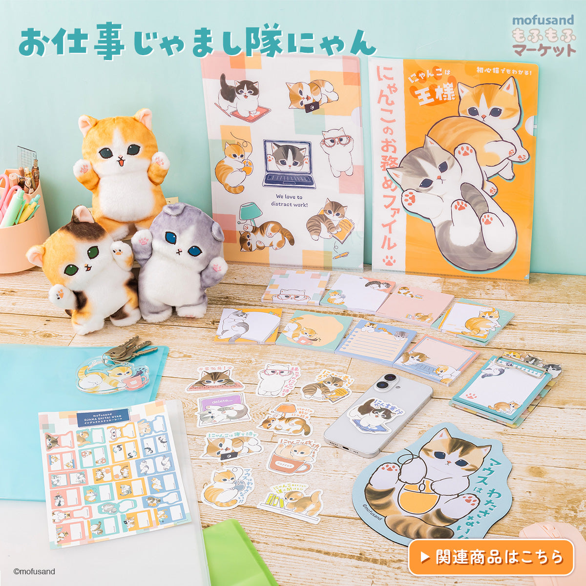 aa様 リクエスト 2点 まとめ商品 wish様 リクエスト 2点 まとめ商品