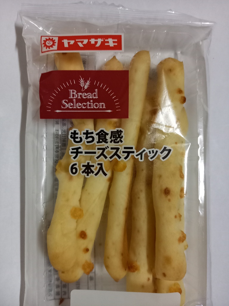 高評価】ヤマザキ Bread Selection もち食感チーズ