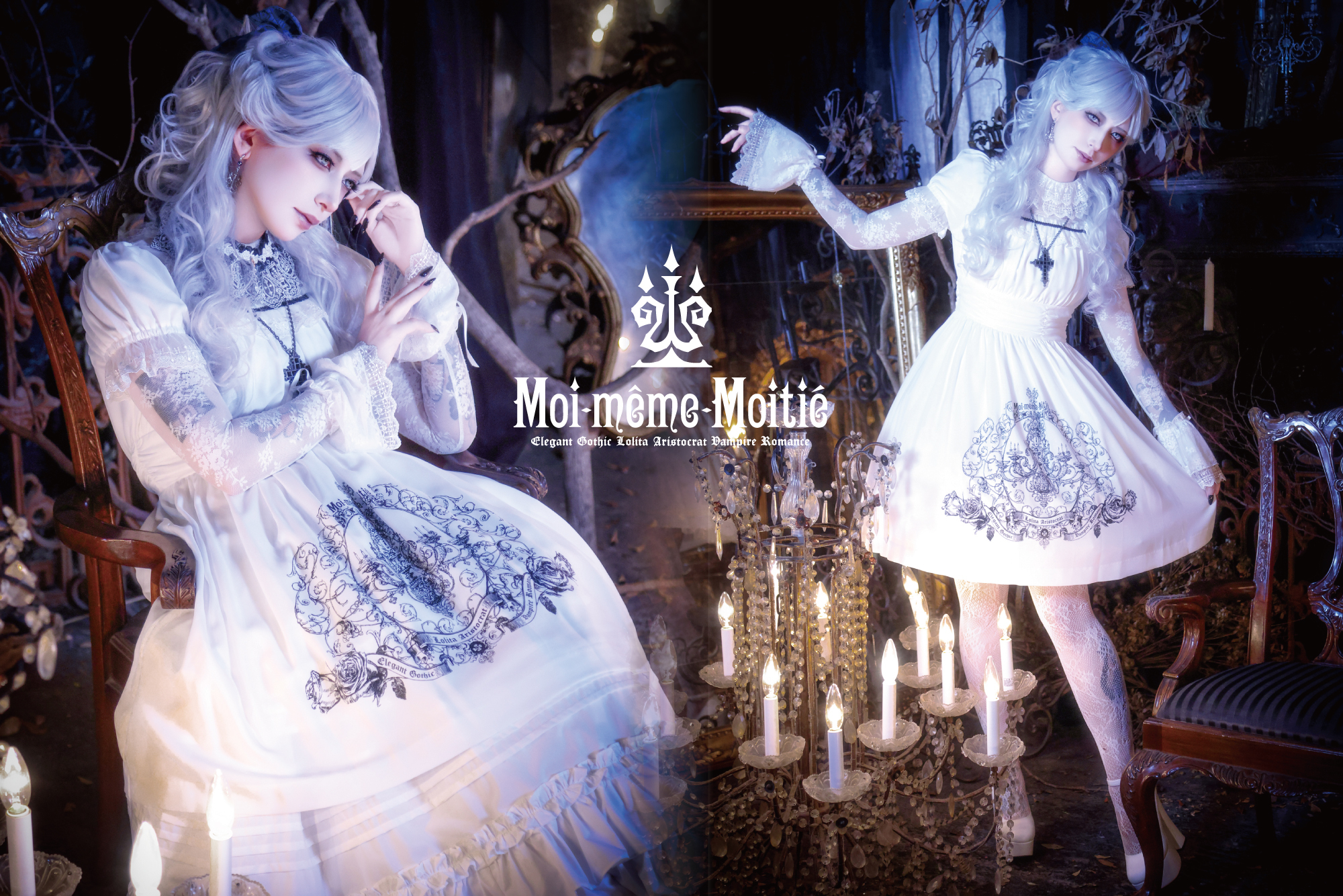 Moi-meme-Moitie - モワティエ アイアンゲートJSKの通販 by カナン's