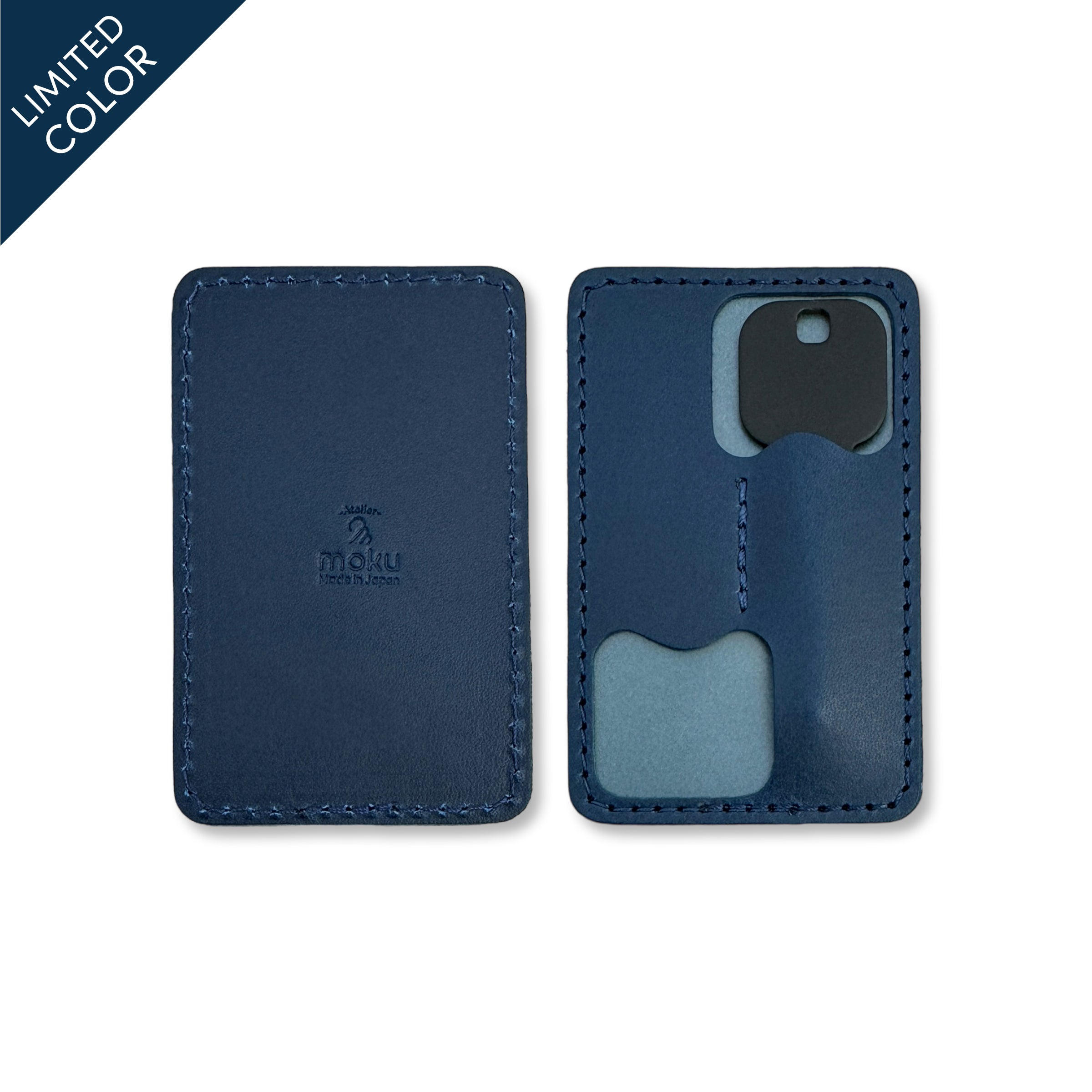 カード型キーケース Kachan Buttero