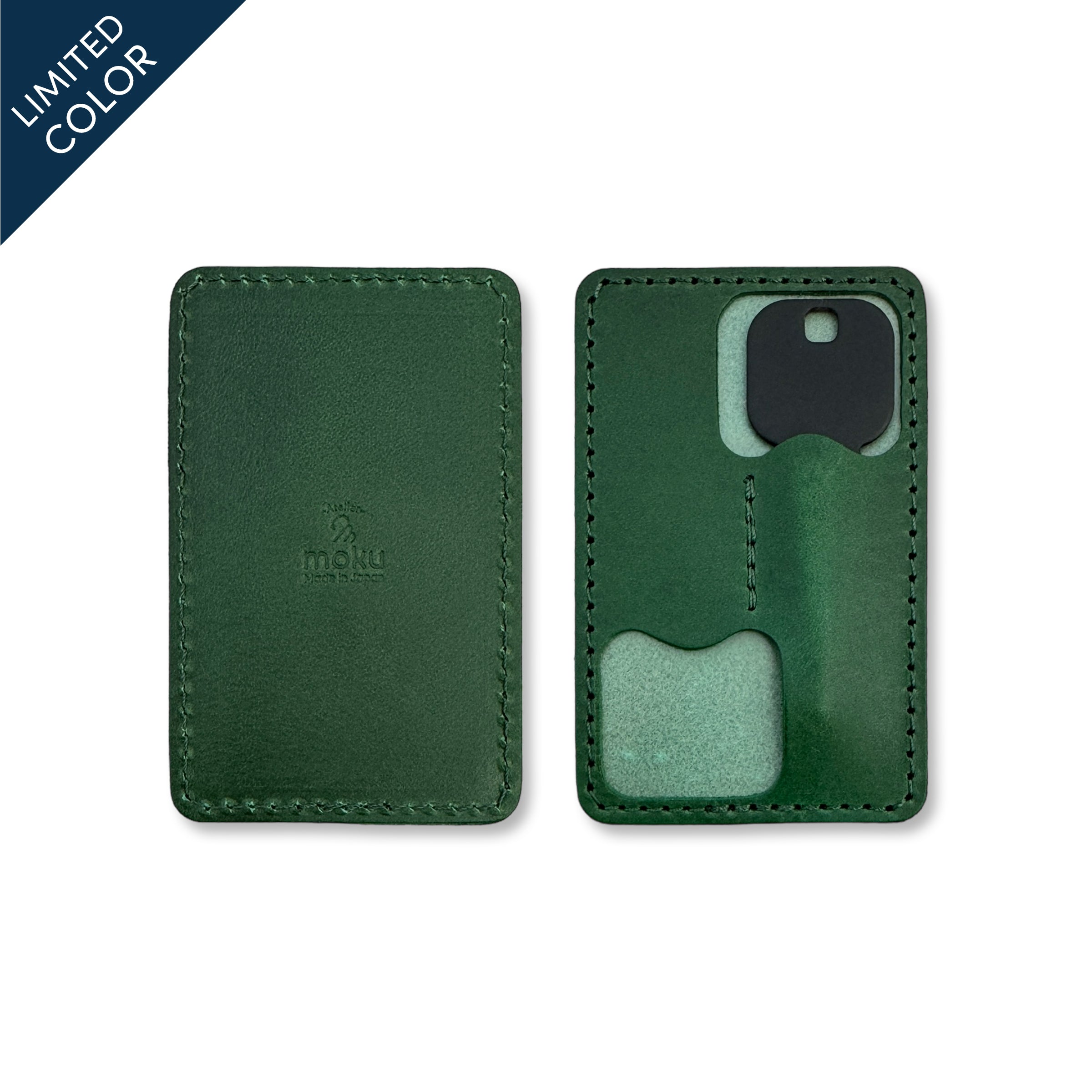 カード型キーケース Kachan Buttero