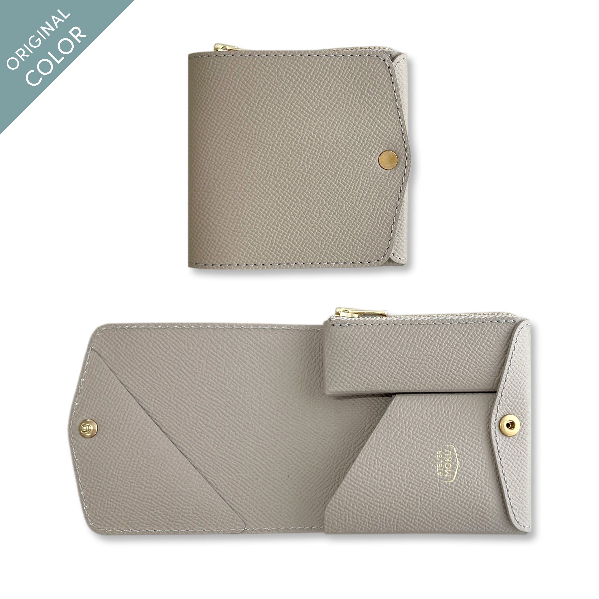 薄い財布 メンズ・レディース/小さく薄い財布SAKU ver.3 Plus Noblessa