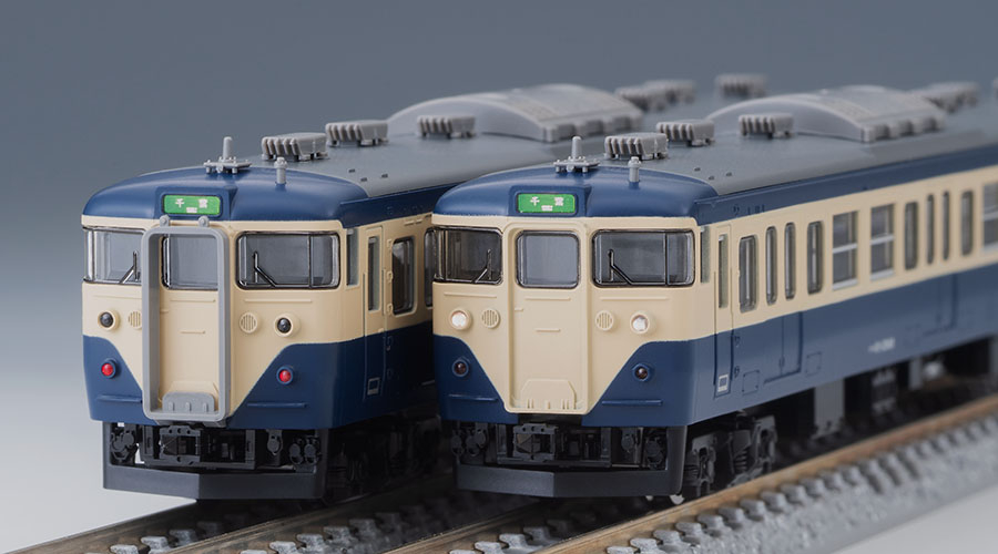 TOMIX TOMIX 97923 JR 113-2000系 近郊電車 (横須賀色・幕張車両